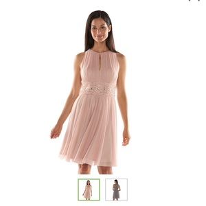 Cocktail dress/short formal dress